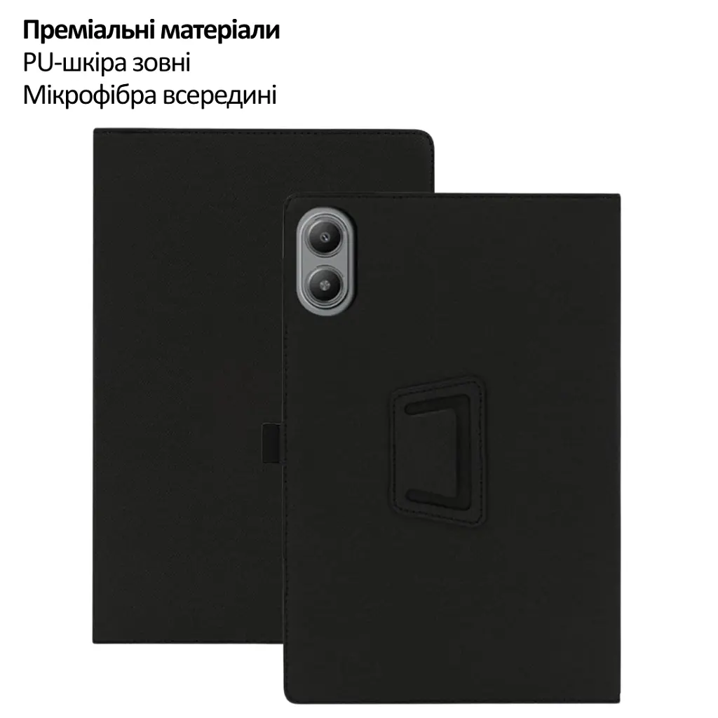 Чохол до планшета BeCover Slimbook Blackview Tab Link 2 8.68" Black (715125) - фото 2