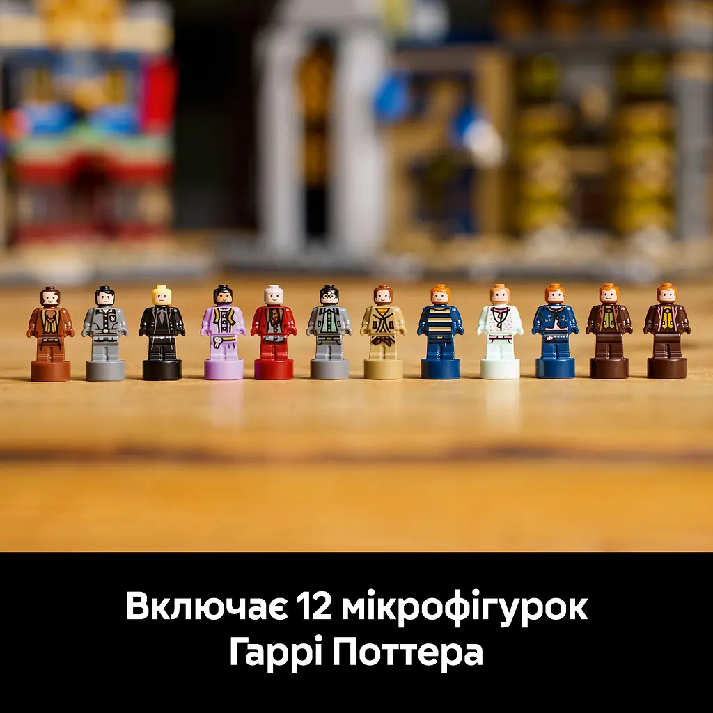 Конструктор LEGO Harry Potter Аллея Диагон. Колдовские магазины 2750 деталей (76444) - фото 13