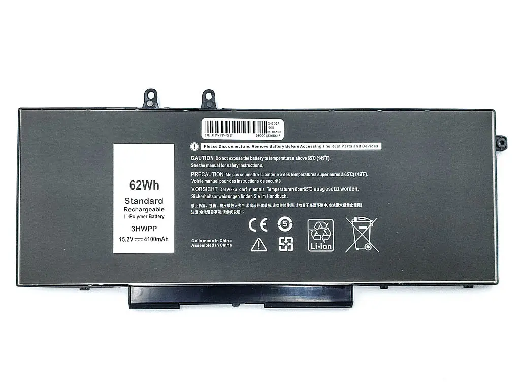 Акумулятор 3HWPP для Dell Latitude 14 E5410, 15 E5510, E5401, E5501, E5411, E5511, Precision 3541, 3551 15.2V 4100 mAh 62Wh - фото 2