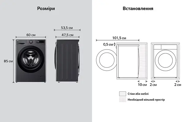 Прально-сушильна машина LG F2R5FG6J - фото 16