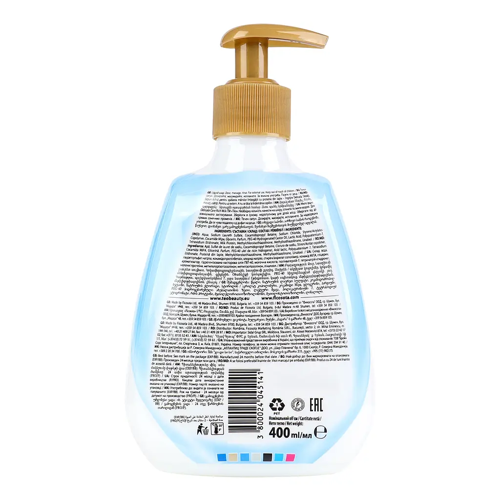 Мыло жидкое с дозатором Teo Rich Milk Delicate Care 400 мл (58237) - фото 4