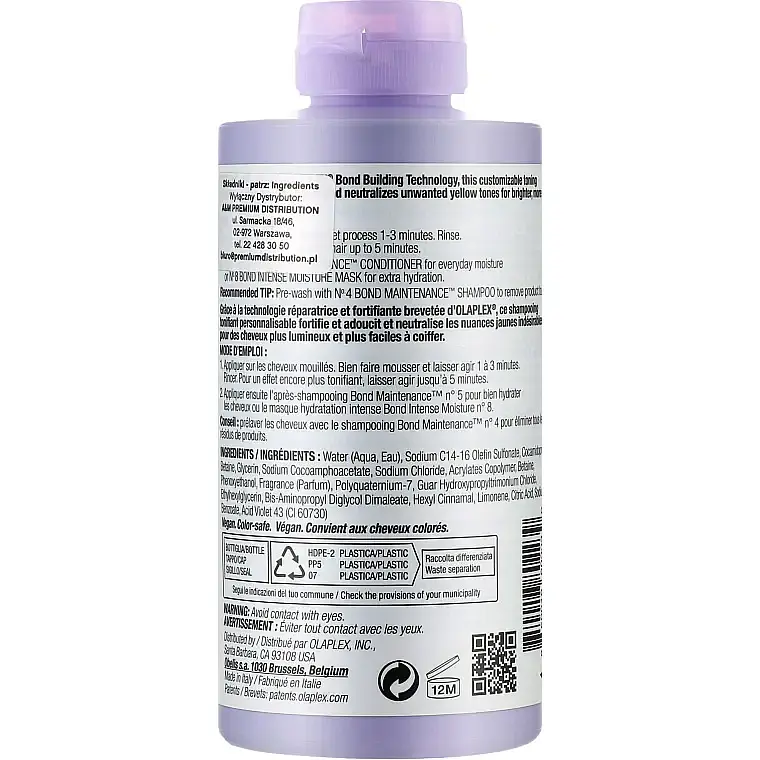 Тонувальний шампунь Olaplex No. 4P Blonde Enhancer Toning Shampoo 250 мл - фото 2