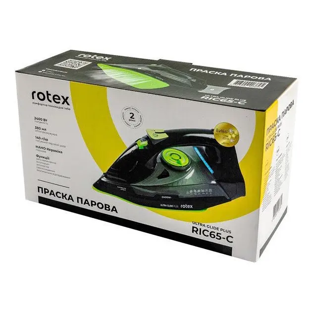 Гладильный утюг Rotex RIC65-C Ultra Glide Plus Керамическое покрытие 2400Вт Резервуар 380мл Черный / Желтый - фото 7