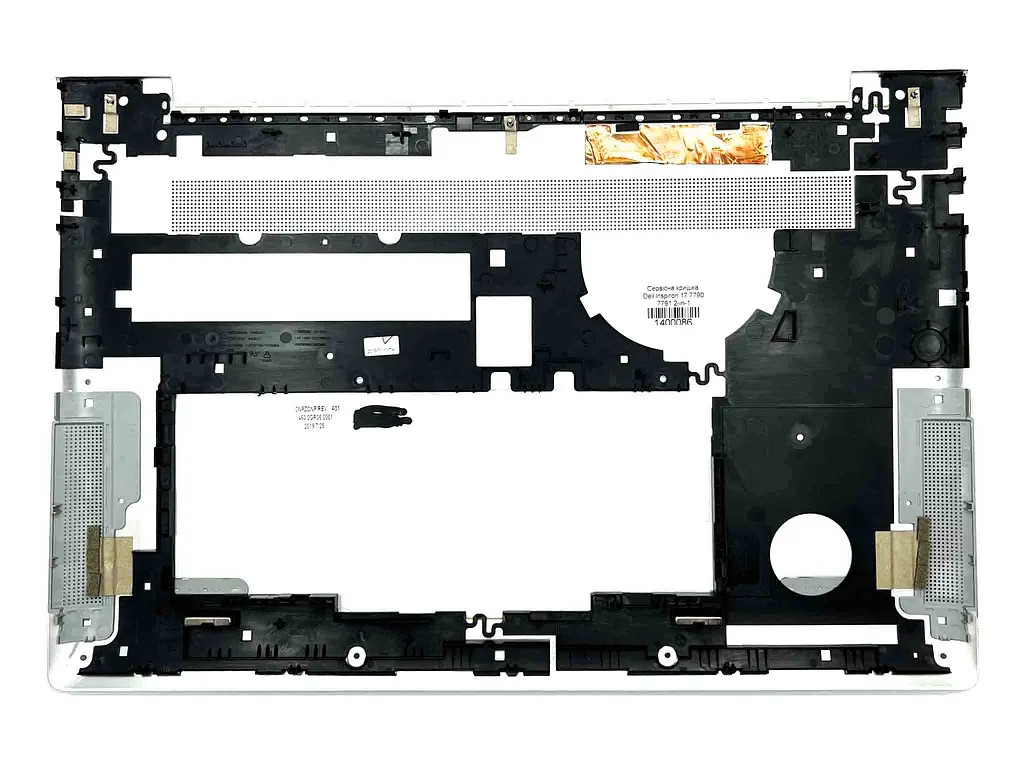 Сервісна кришка Dell Inspiron 17 7790 7791 2-in-1 (0T6P7C) - фото 2
