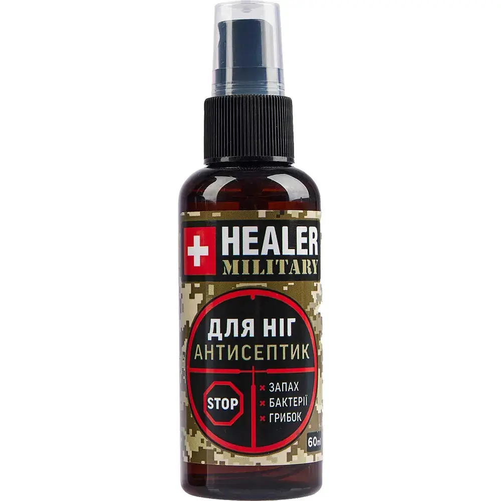 Комплект Healer Military 3 шт.х 60 мл - фото 3