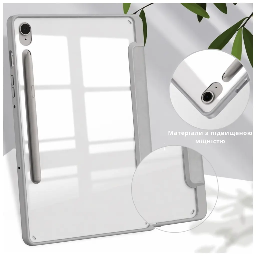 Чохол до планшета BeCover Soft Edge Samsung Galaxy Tab S10 FE (SM-X520/SM-X526) 10.9" Gray (715770) - фото 2