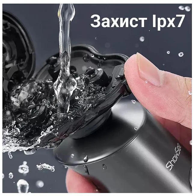 Електробритва ShowSee Electric Shaver F305-GY - фото 9