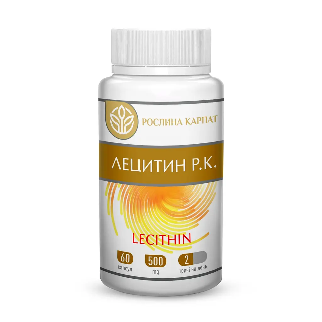 Лецитин Р.К. Lecithin для підтримки печінки, мозку та нервової системи Рослина Карпат 60 капсул