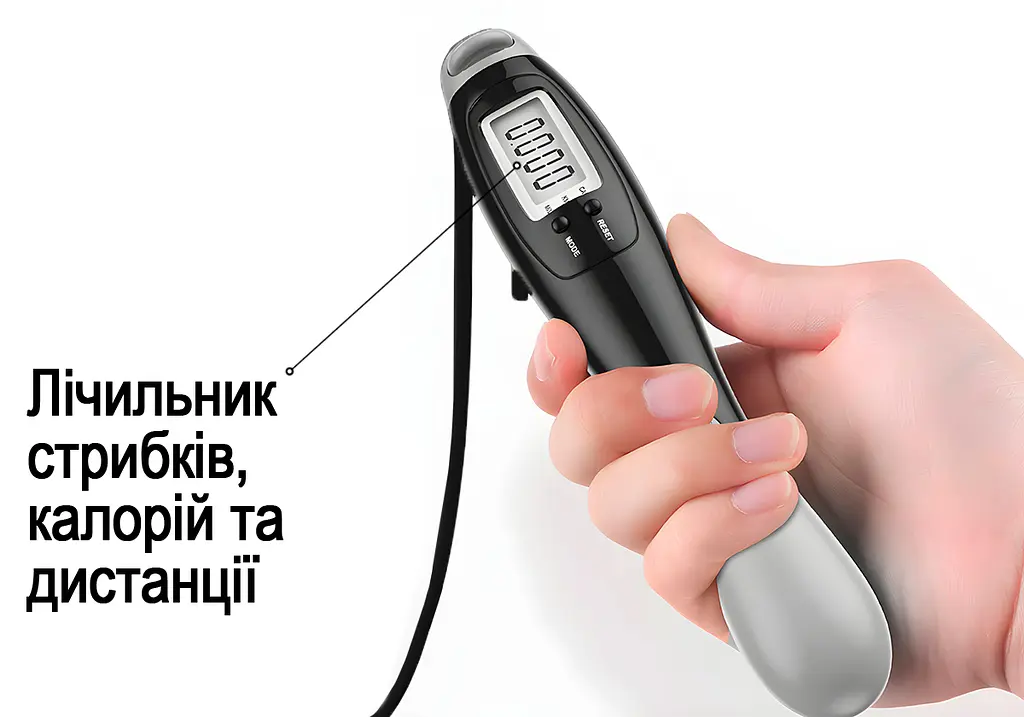 Скоростная скакалка со счетчиком EasyFit черный-серый (EF-1916-GY) - фото 2