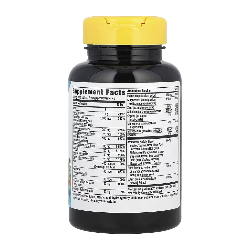Мультивітаміни для діабетиків Completia Diabetic (Iron-Free) - 90 tabs - фото 2