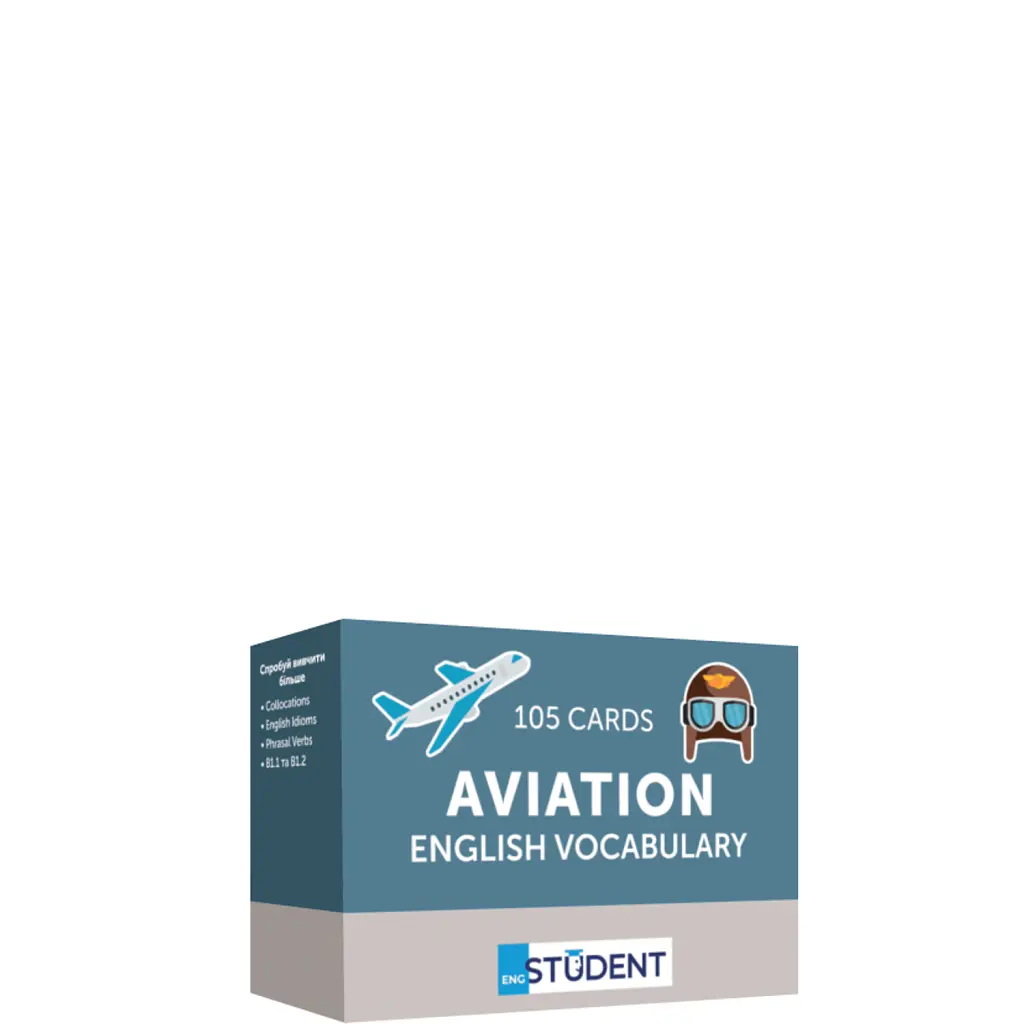 Aviation, 105 карток, англійська - English Student