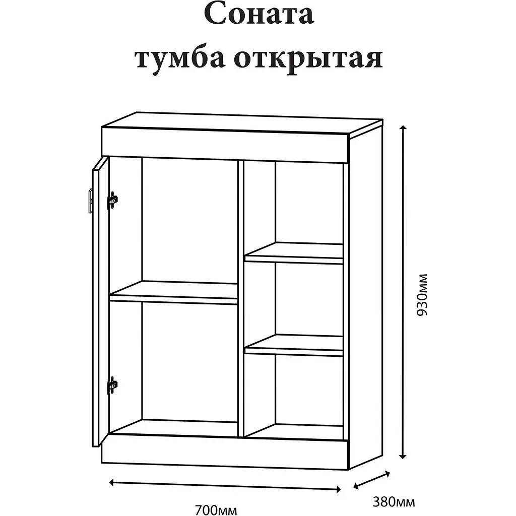 Тумба офісна відкрита Еверест Соната 70х38х93 см венге темний + білий (EVR-2072) - фото 3