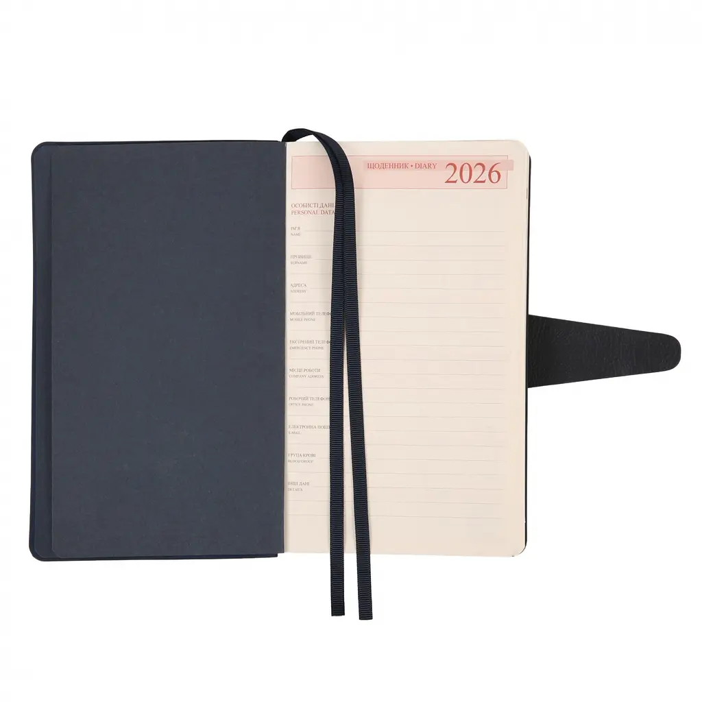 Записник діловий Leo Planner Alpha датований 12 х 20 см 352 сторінки (252629) - фото 5