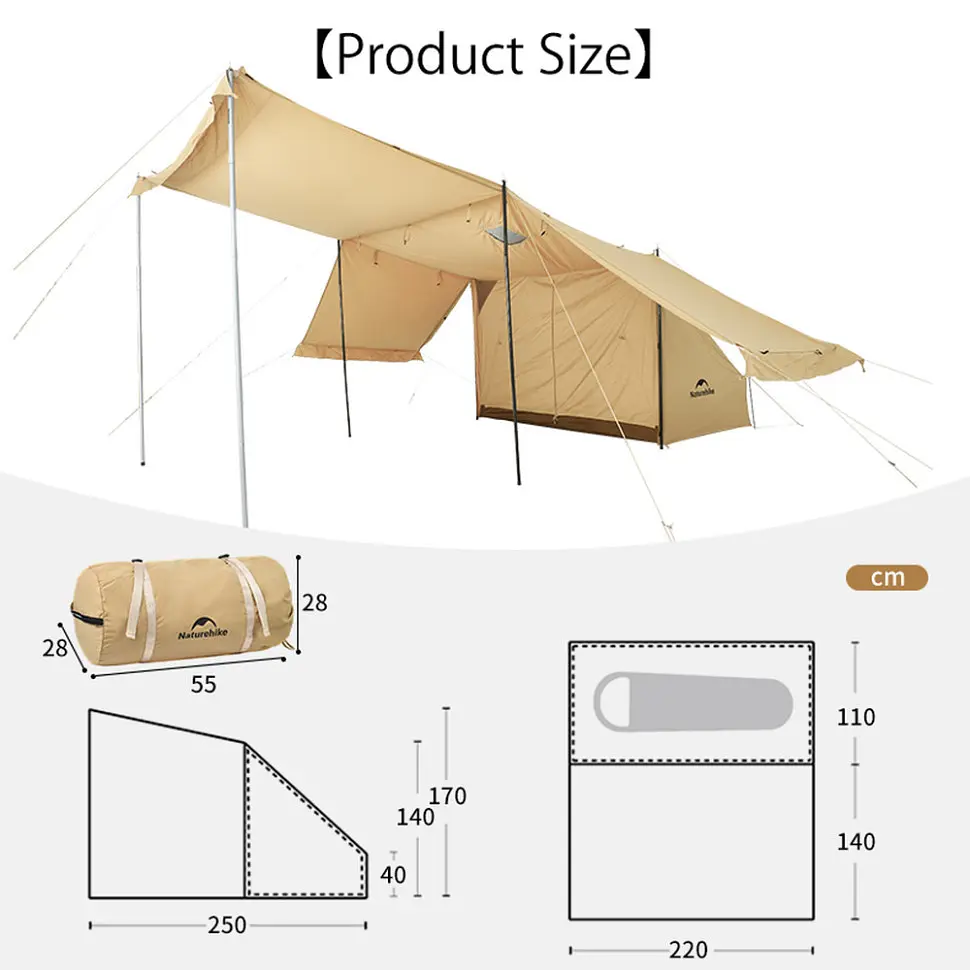 Намет одномісний із тентом Naturehike CNK2450WS026, коричневий - фото 3
