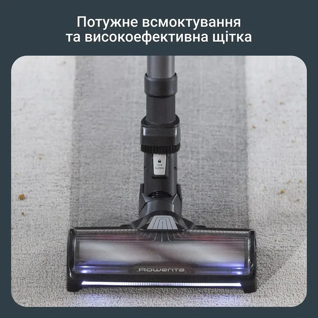 Пылесос Rowenta X-Force Flex 14.80 Animal Aqua беспроводной 240 Вт черно-синий (RH9BC1WO) - фото 14