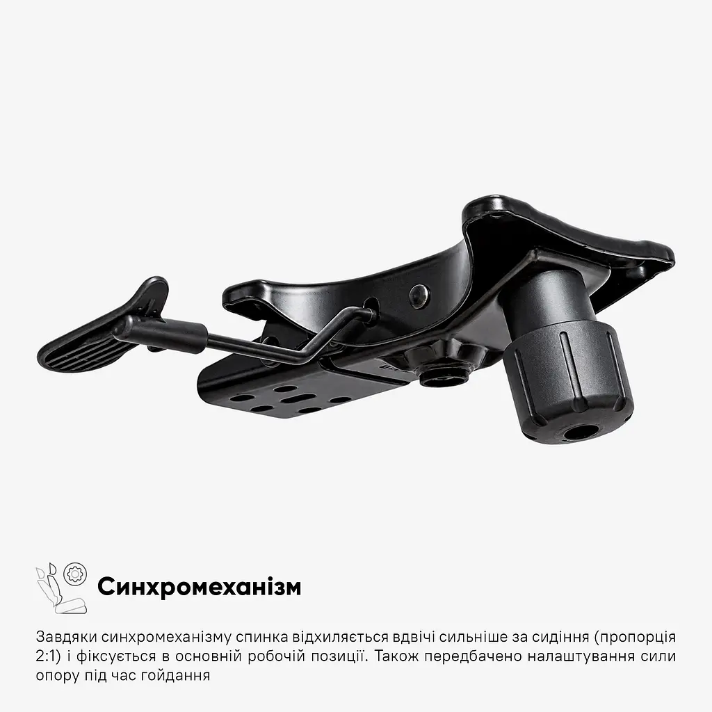 Крісло Mealux Flow Lite Fabric Grey (HF-B20 F/G) - фото 8