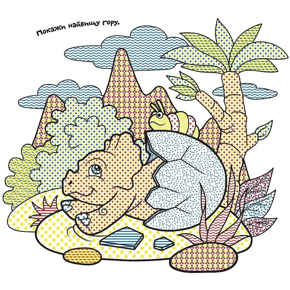 Водяні розмальовки Талант Динозаври (12w-Dino) - фото 2