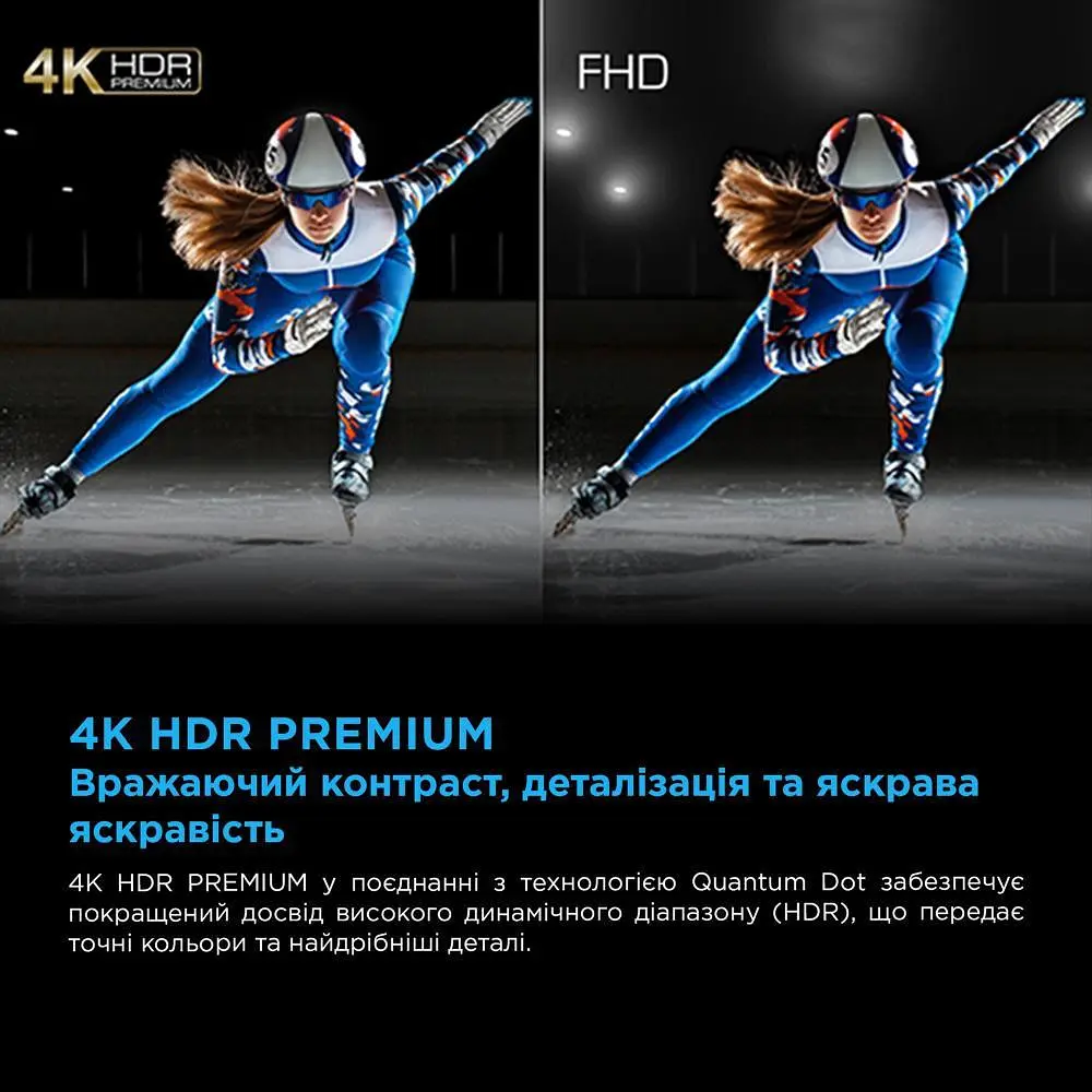 Телевізор TCL 75C6K - фото 9