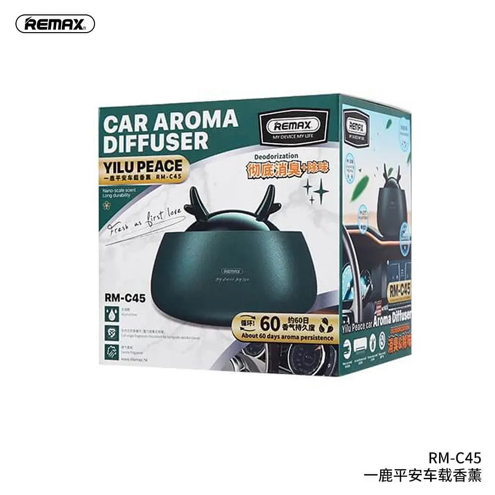 Ароматизатор для автомобіля Remax RM-C45 Yilu Peace Car Aroma Diffuser темно-синій - фото 8