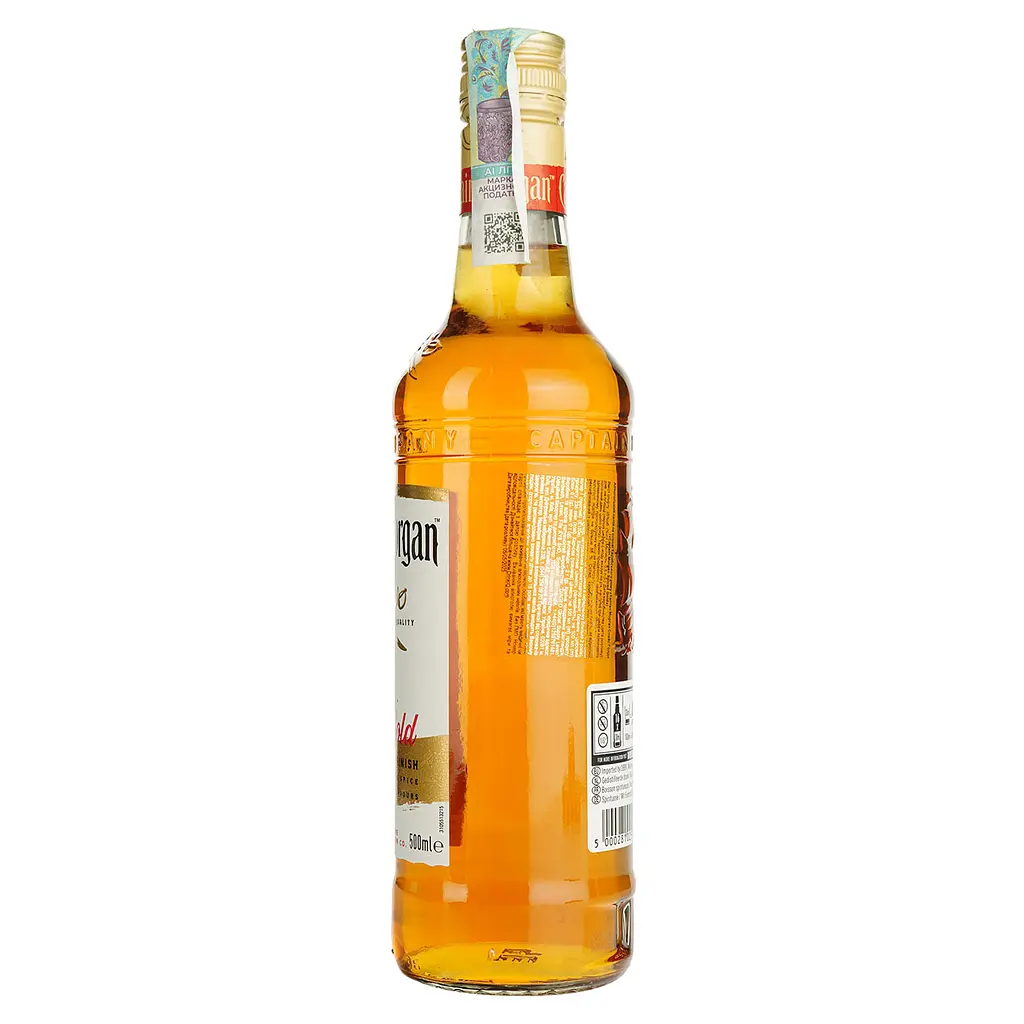 Уцінка. Алкогольний напій Captain Morgan Spiced Gold 35% 0.5 л - фото 7