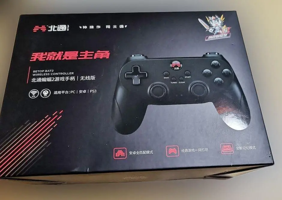 Бездротовий ігровий геймпад Xiaomi Beitong Wireless Gamepad PC PS Night Edition-D2A чорний - фото 4