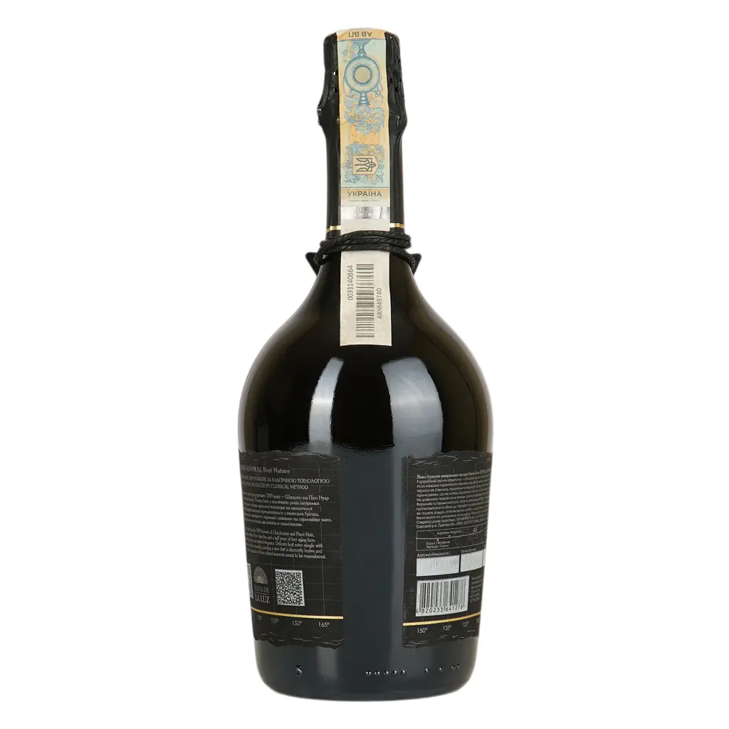 Вино игристое 46 Parallel Grand Admiral Brut Nature 2019 выдержано белое 0.75 л - фото 3