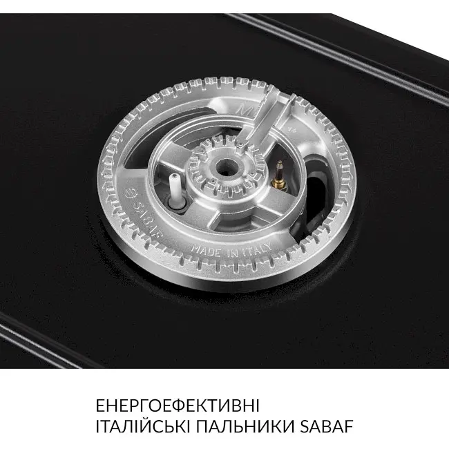 Варильна поверхня Weilor GM W 314 газова BL - фото 7