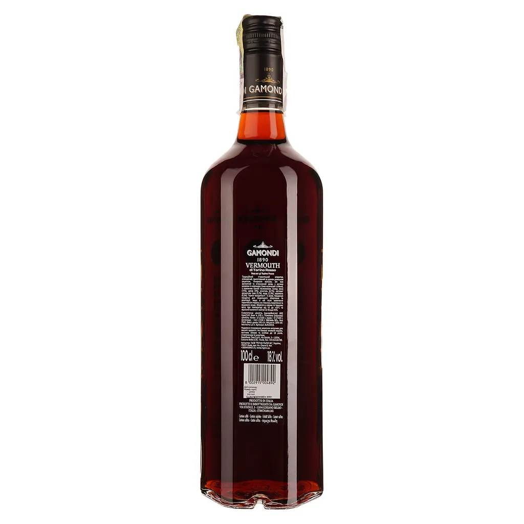 Вермут Gamondi Vermouth Rosso Di Torino червоний солодкий 18% 1 л - фото 2