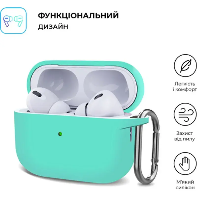 Чохол для навушників Armorstandart Hang Case для Apple AirPods Pro 2 Mint Green (ARM68589) - фото 2