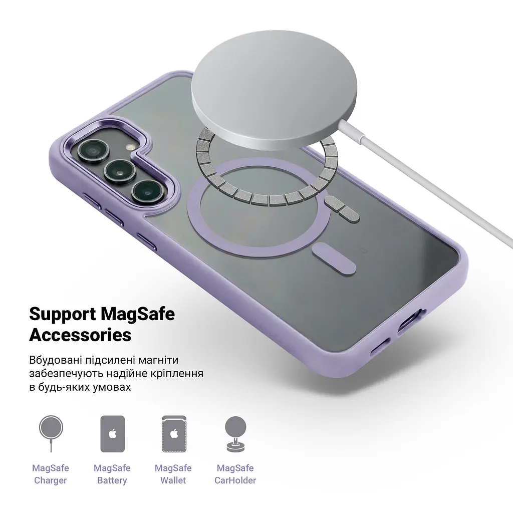 Чехол Samsung Galaxy S24 Plus 5G (SM-S926), Unit MagSafe, фиолетовый, прозрачный, магсейф, противоударный, магнитный, панель-накладка с поддержкой MagSafe, с поддержкой беспроводной зарядки, TPU+PC, защита всего корпуса, ударопрочный - фото 4