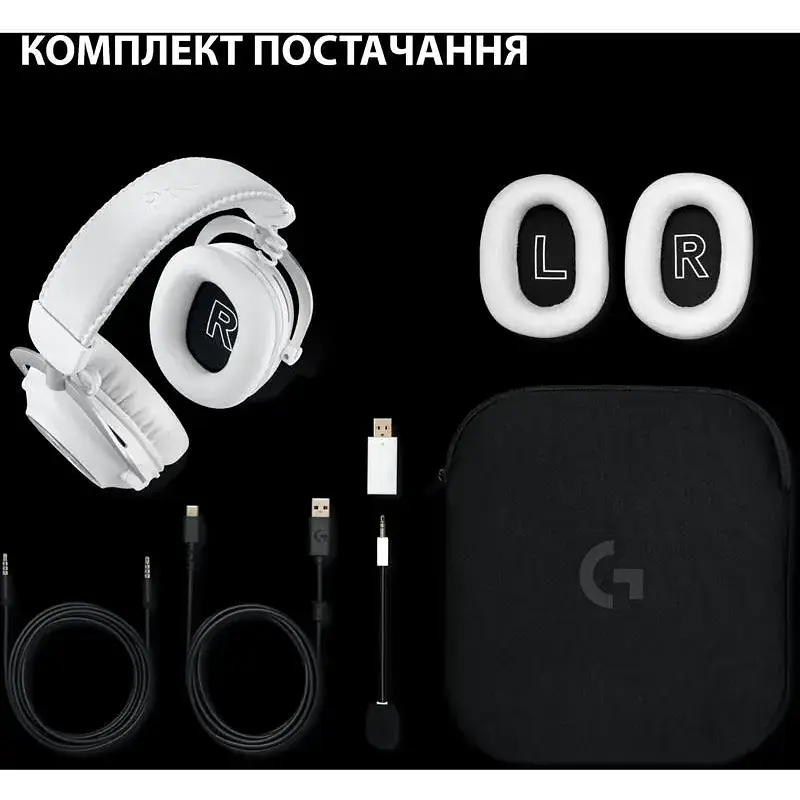 Гарнітура Logitech G Pro X2 Wireless Lightspeed White (981-001269) - фото 10