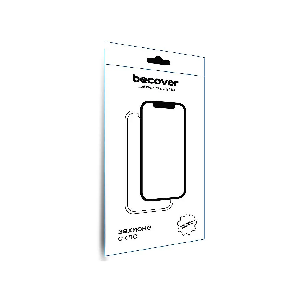 Скло захисне BeCover Tecno Spark 30 Pro (KL7) Black (713080) - фото 4
