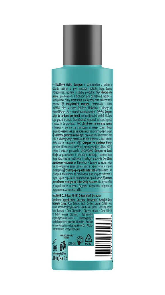 Шампунь Gliss Scalp Balance для глибокого очищення 200 мл - фото 2