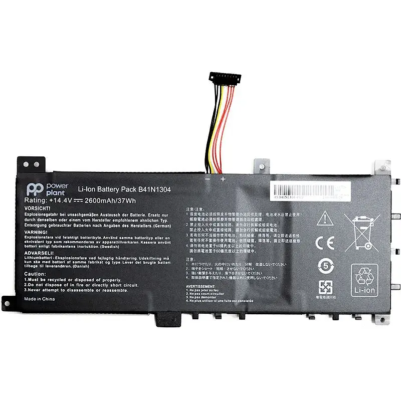 Аккумулятор PowerPlant для ноутбуков ASUS V451L (B41N1304) 14.4V 2600mAh - фото 2