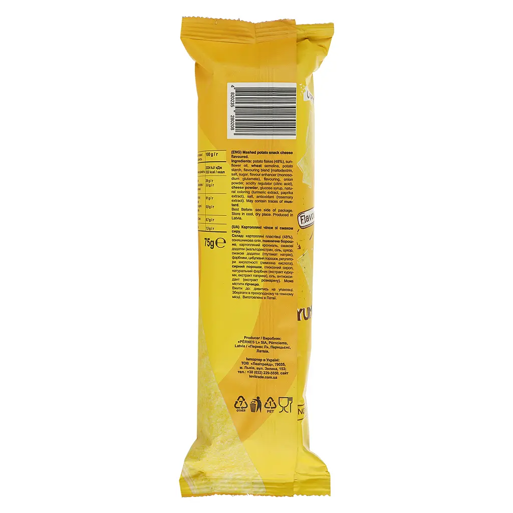 Чипси Mr. Chipas Cheese 75 г - фото 2