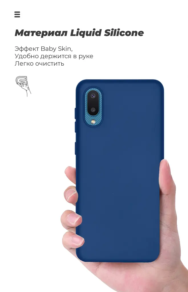 Чохол ArmorStandart ICON для Samsung A02 (A022) Dark Blue - фото 7