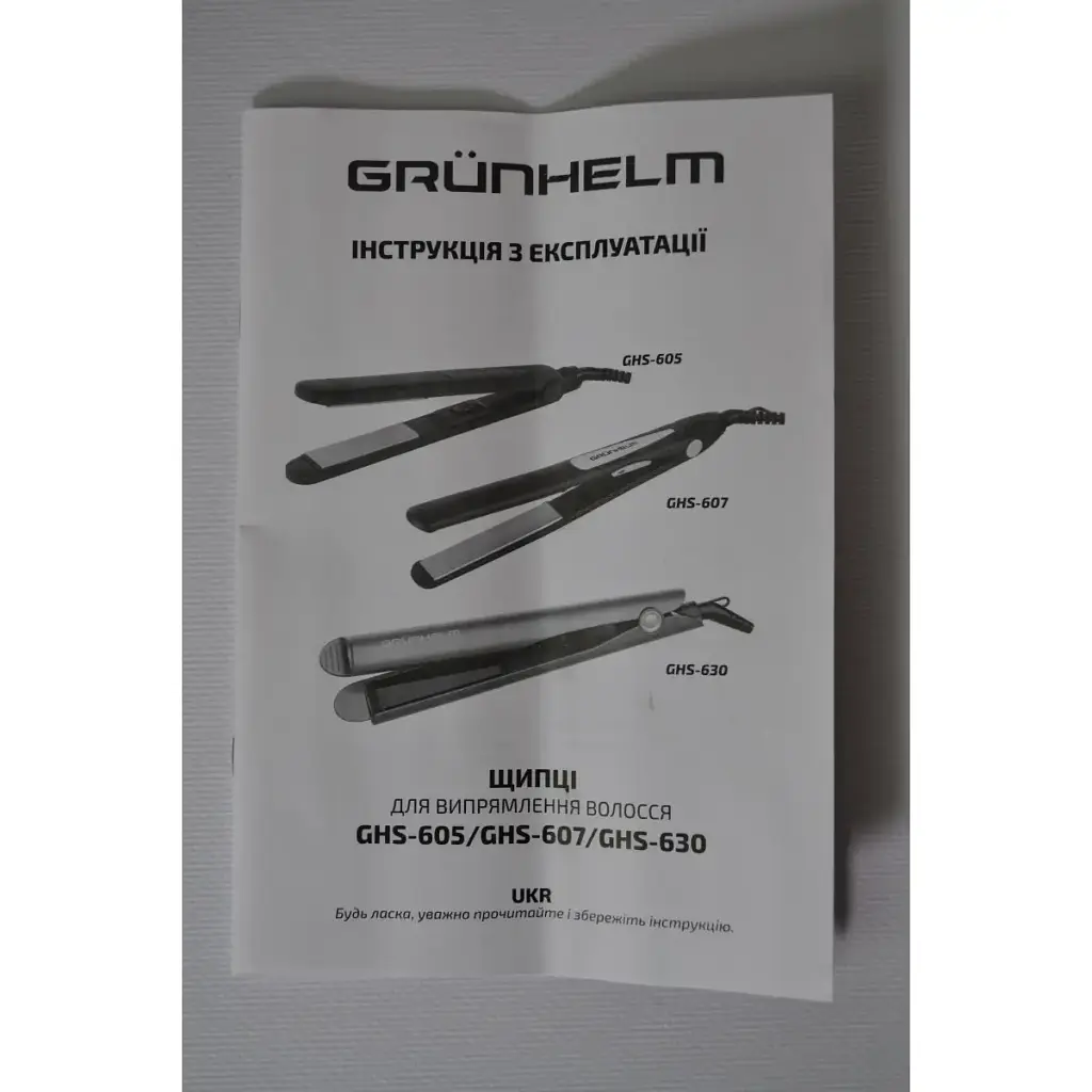 Щипці для випрямлення і завивки волосся Grunhelm GHS-630 27х90 мм (116794) - фото 7