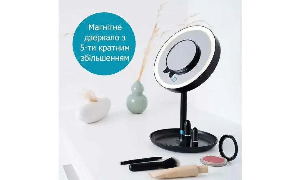 Косметичне дзеркало з підсвічуванням Beurer BS 45 Black - фото 4