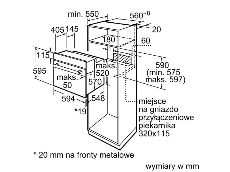 Духова шафа Bosch HBF114ES0 - фото 4