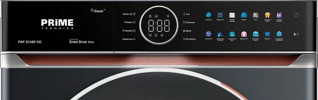 Пральна машина Prime Technics PWF 81489 SID автоматична - фото 3