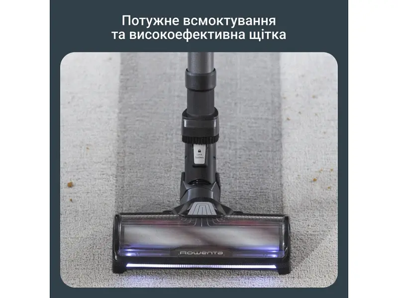 Вертикальний і ручний пилосос Rowenta X-Force Flex 14.80 RH9B74WO 2 в 1 - фото 11