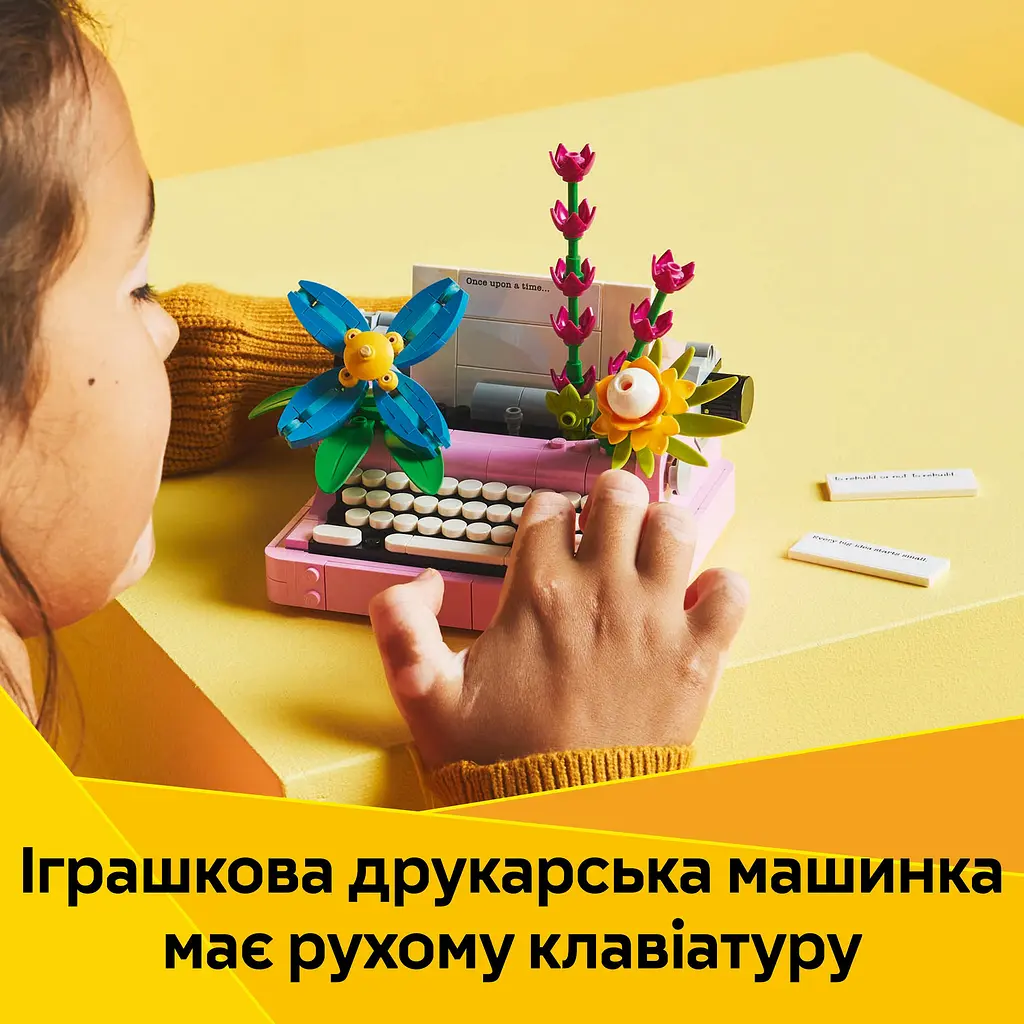 Конструктор LEGO Creator Друкарська машинка з квітами 363 деталі (31169) - фото 9