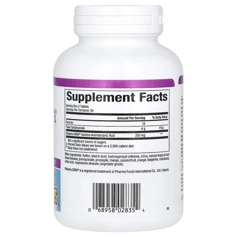Гамма-аміномасляна кислота Natural Factors Stress-Relax Pharma GABA 100 mg, 60 желеек для спокою - фото 2