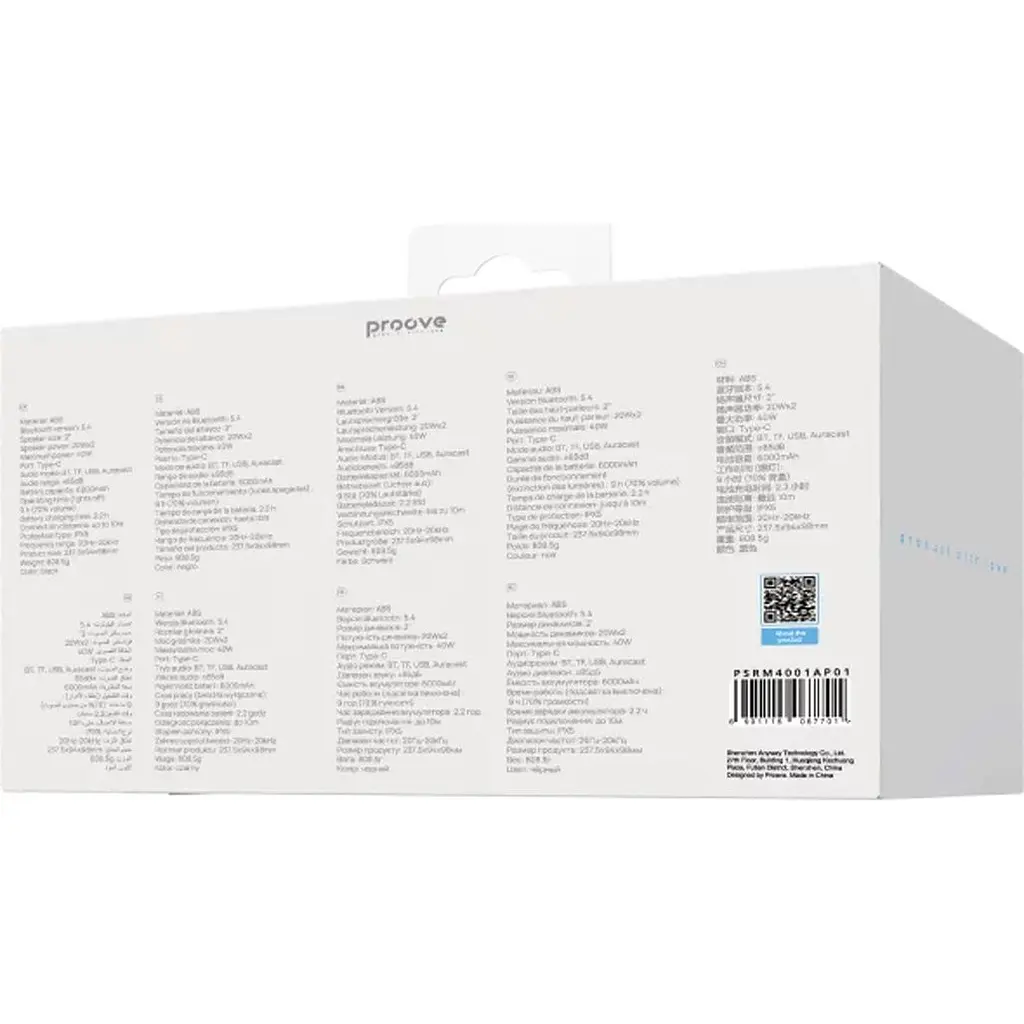 Портативна акустика Proove Rumble 40W Black (PSRM4001AP01) [169750] - фото 9
