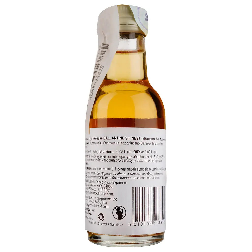 Уцінка. Віскі Ballantine's Finest Blended Scotch Whisky 40% 0.05 л - фото 2