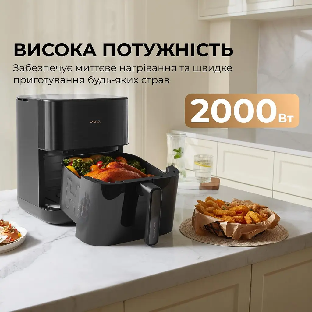 Мультипіч Mova AeroChef FD10s Pro Black (VFF12A-BL-S) - фото 9