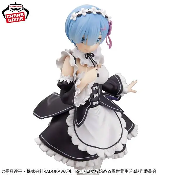 Фигурка Bandai Spirits Жизнь в альтернативном мире с нуля Rem: Zero Rem 24 см BS RZ R 24 - фото 4
