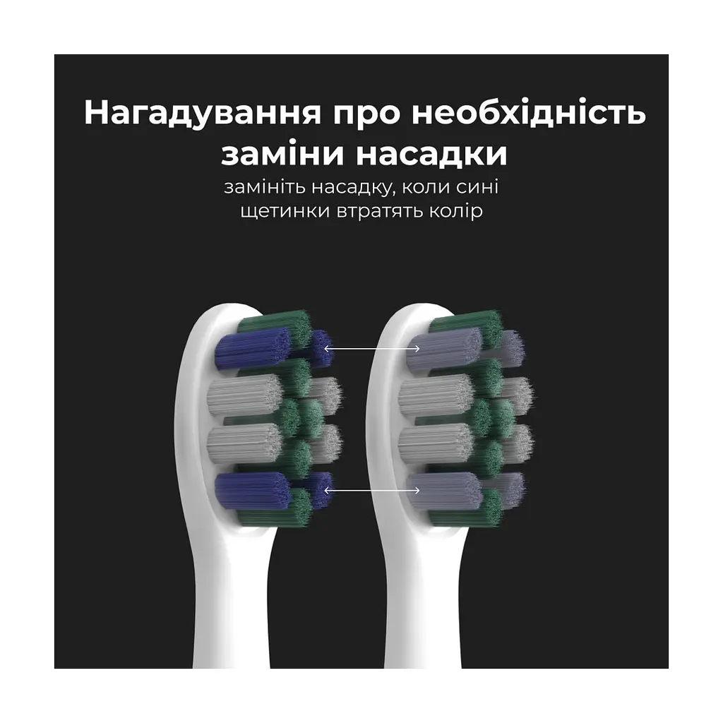 Электрическая зубная щетка AENO ADB0008 - фото 10