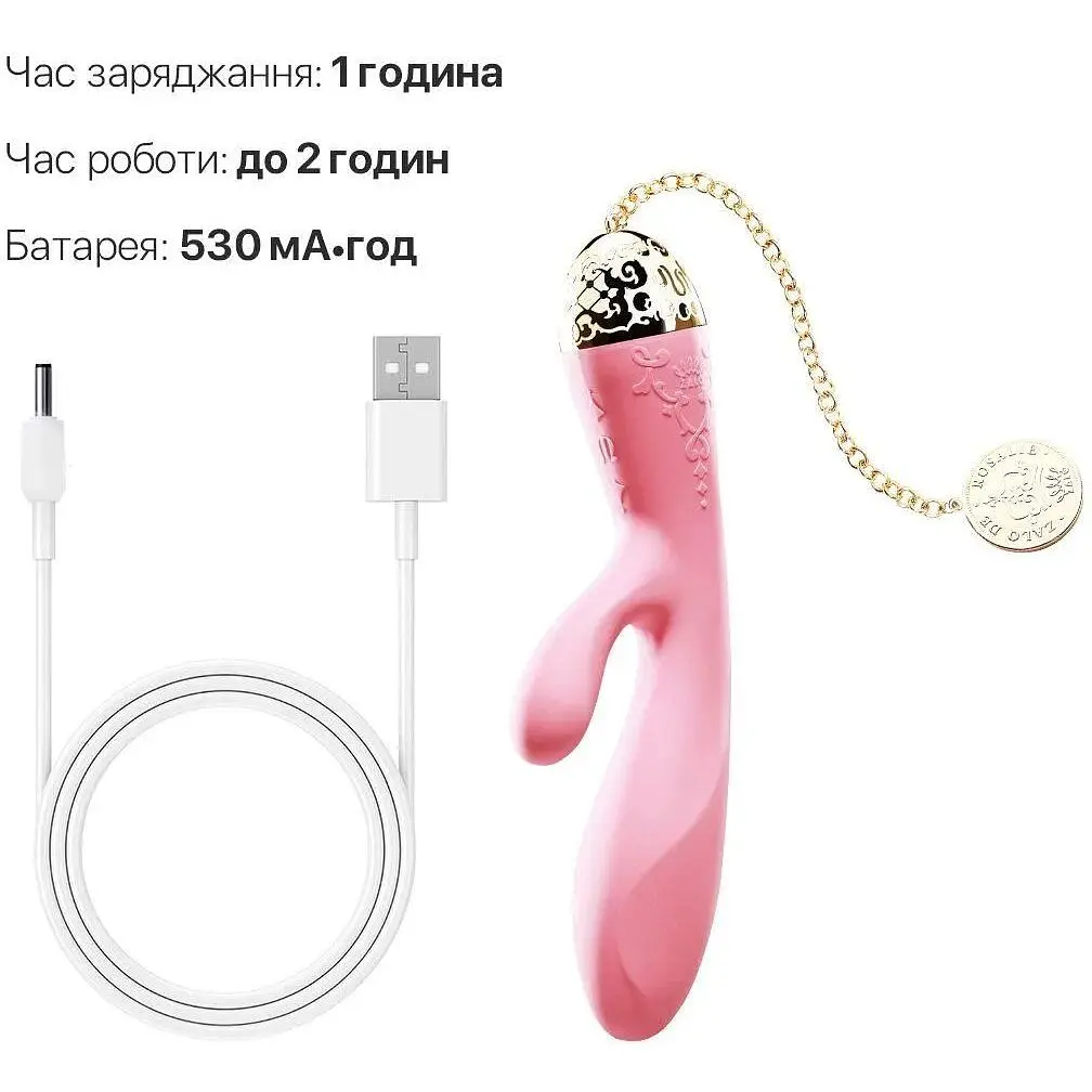 Смарт-вібратор кролик Zalo Rosalie Rouge Pink - фото 8