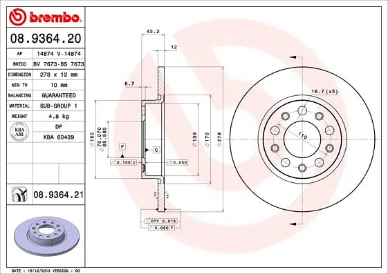 Диск гальмівний задній невентильований Fiat 500x, Alfa Romeo Spider 05-25р Brembo (08.9364.21) - фото 2